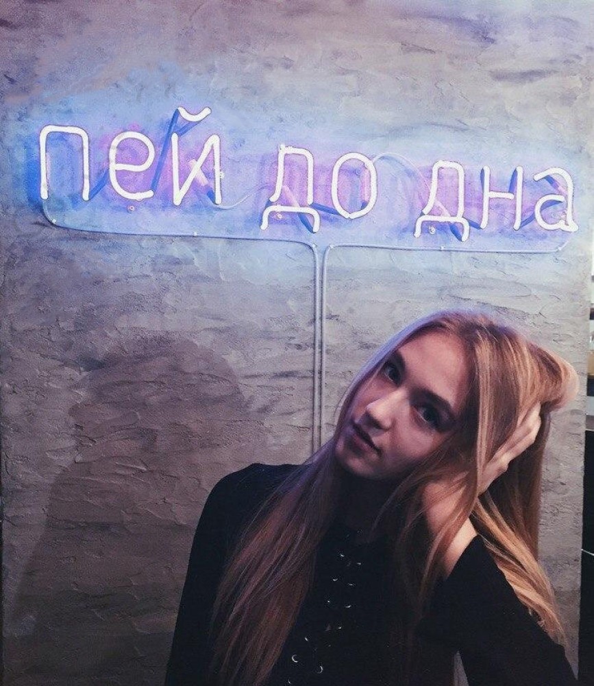 Индивидуалка Ксюша фото № 6 в городе Благовещенск