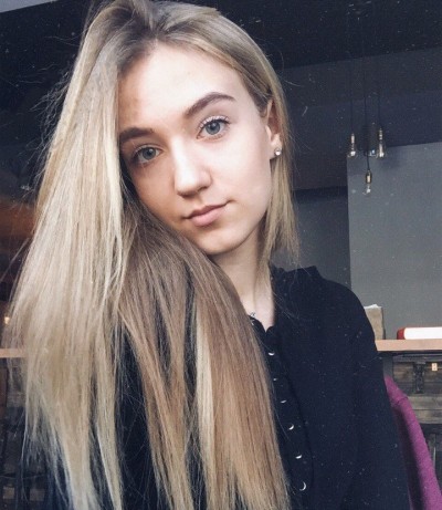 Ксюша, Г. Благовещенск