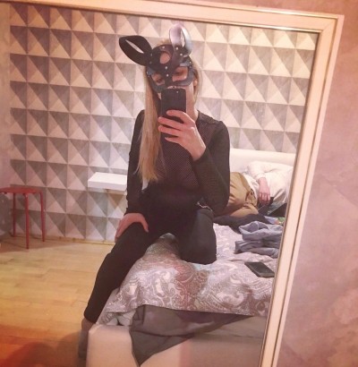 Дашута, Г. Благовещенск