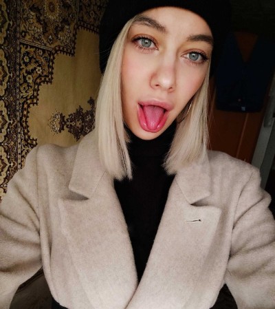 Света, Г. Благовещенск