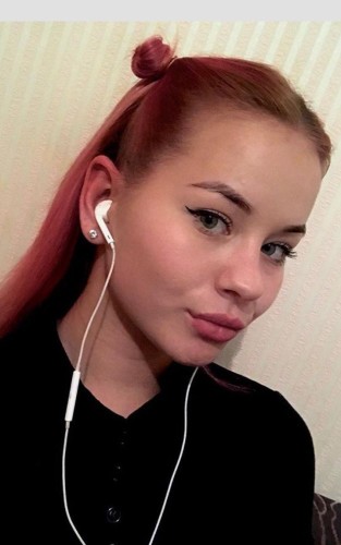 Катя, Г. Благовещенск