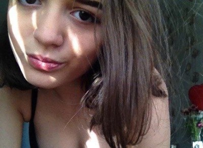 Валерия, Г. Благовещенск