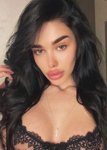 Дана, Г. Благовещенск