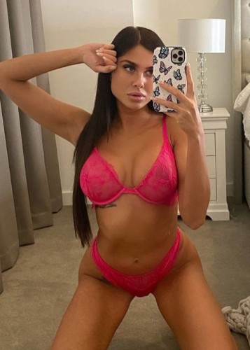 Эвелина, Г. Благовещенск