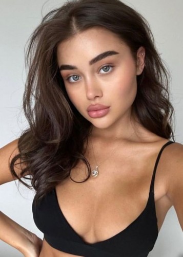 Евгения, Г. Благовещенск