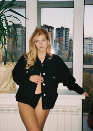 Яна, Г. Благовещенск