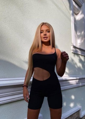 Рита, Г. Благовещенск